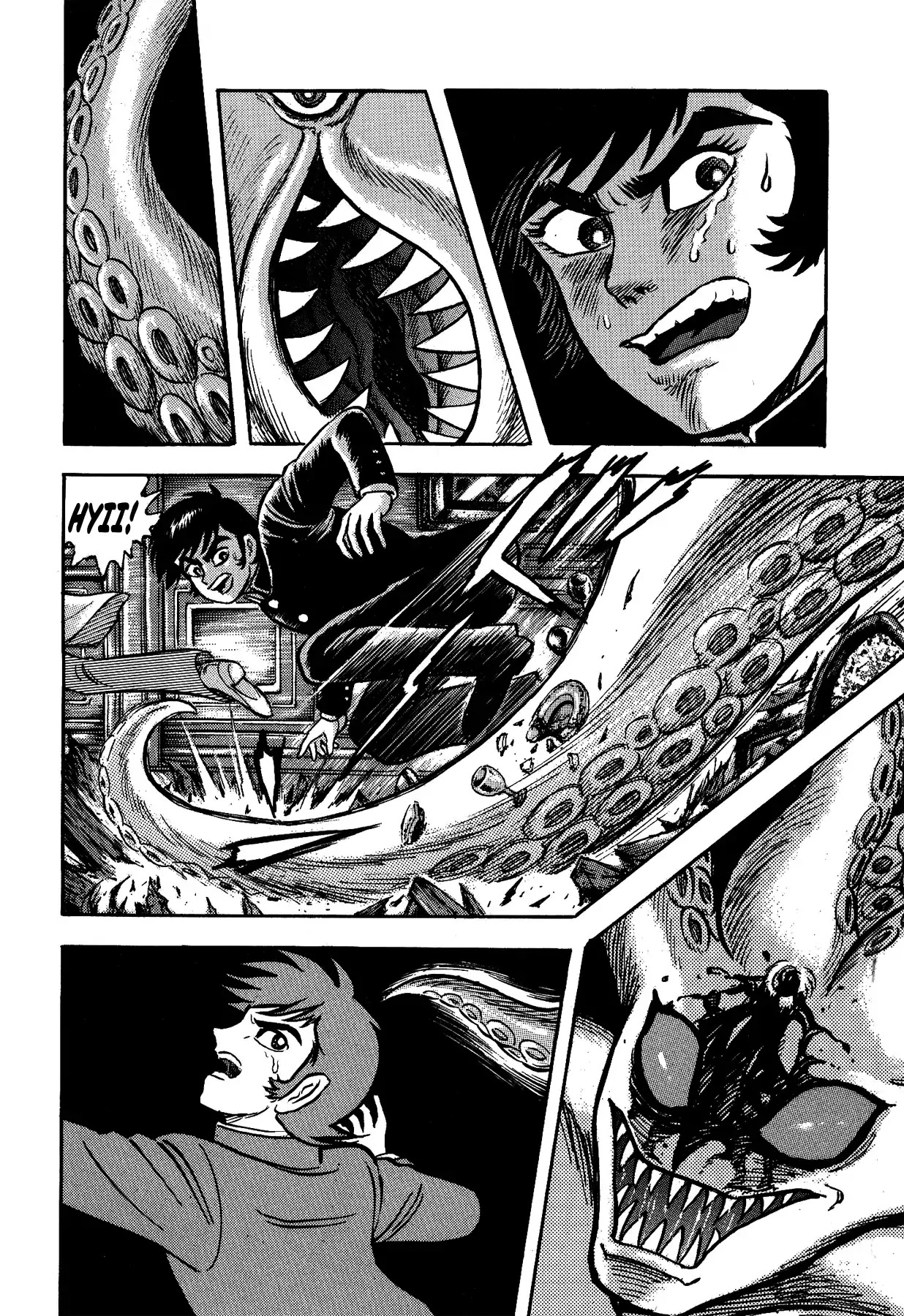 Gekiman! Chapter 6 page 3 - Chapter 6: The Era of Devilman