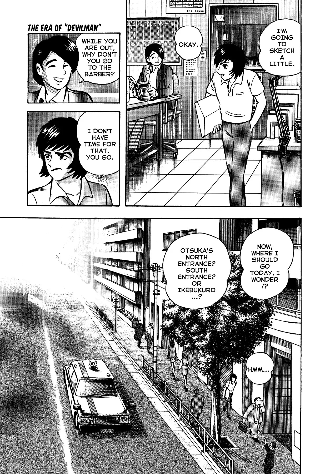 Gekiman! Chapter 6 page 6 - Chapter 6: The Era of Devilman