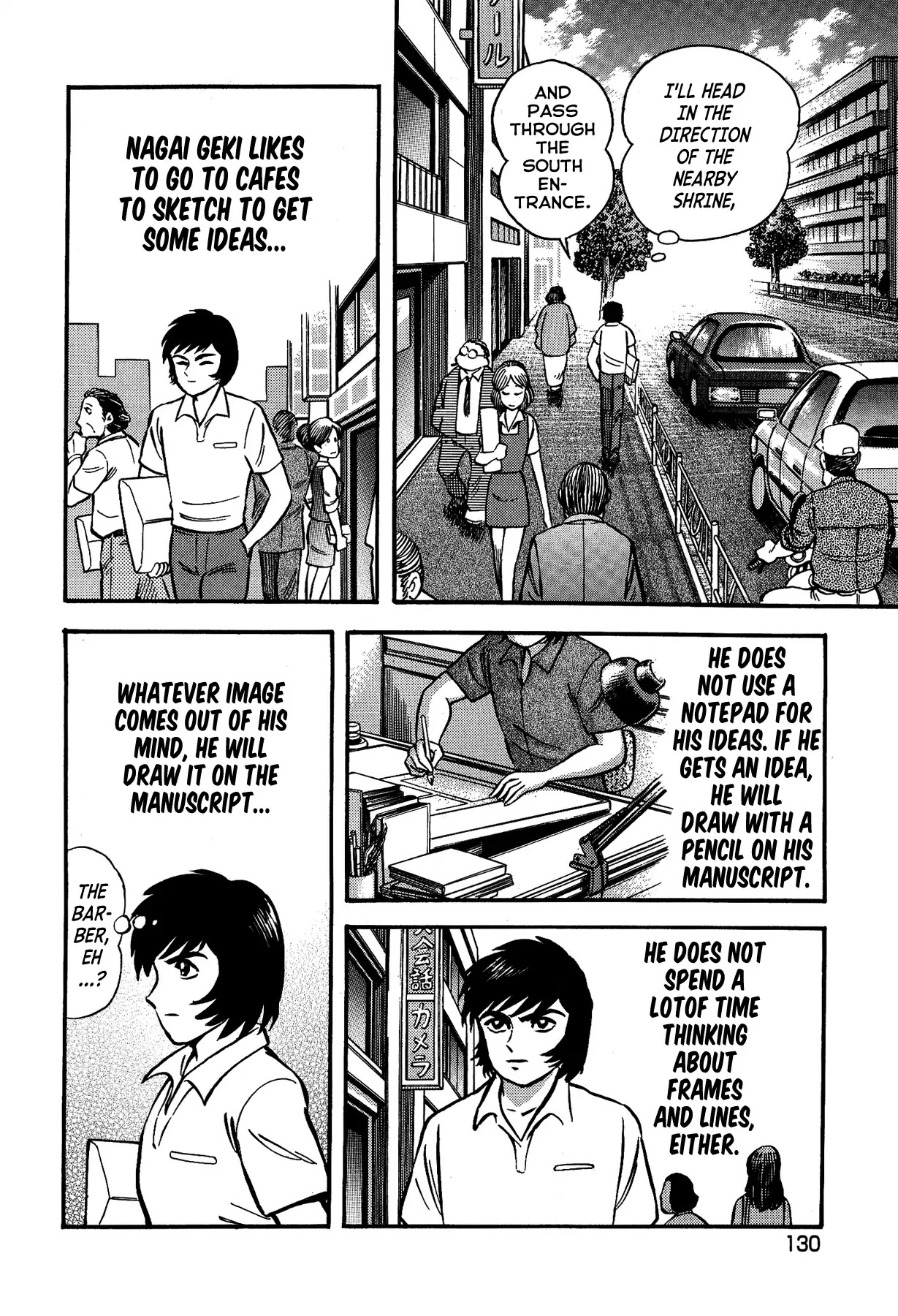 Gekiman! Chapter 6 page 7 - Chapter 6: The Era of Devilman