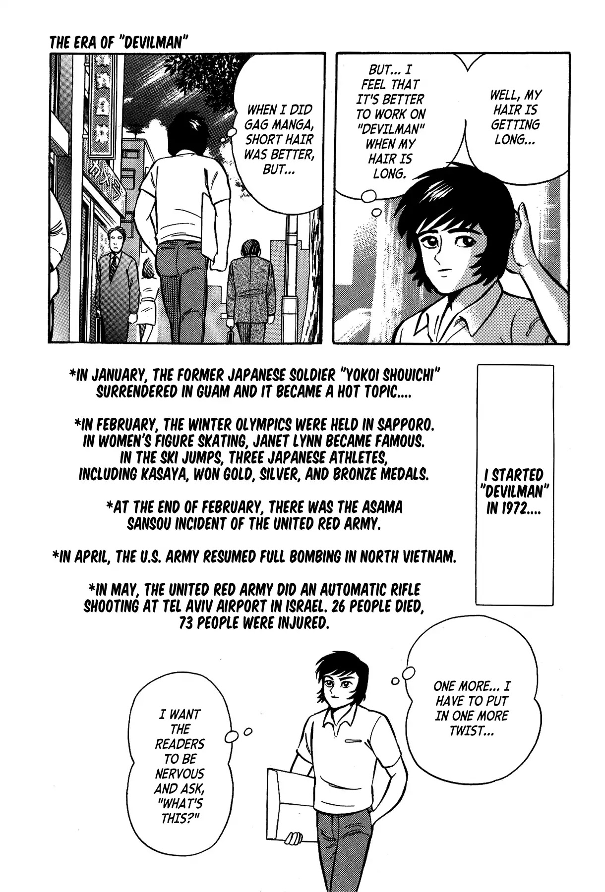 Gekiman! Chapter 6 page 8 - Chapter 6: The Era of Devilman