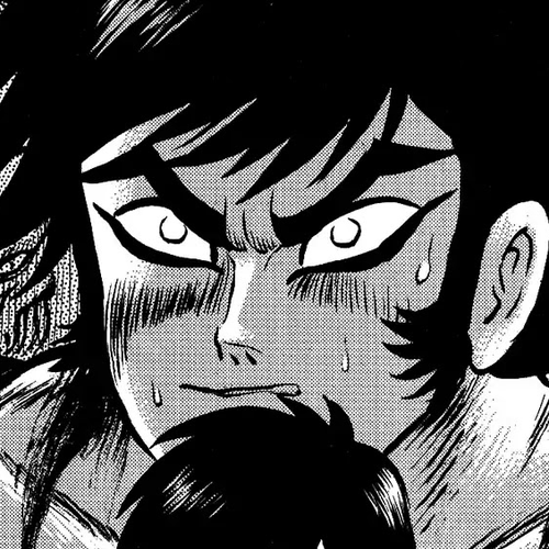 Gekiman! Chapter 6: The Era of Devilman cover