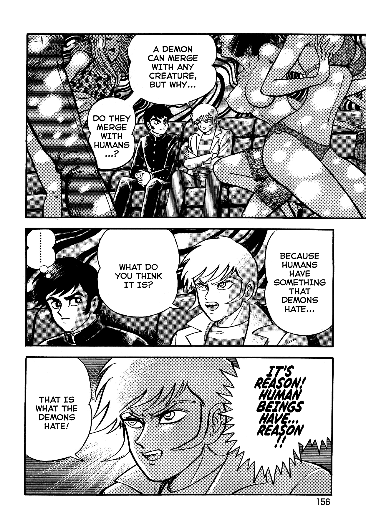 Gekiman! Chapter 7 page 10 - Chapter 7: The Sabbath - The First Test