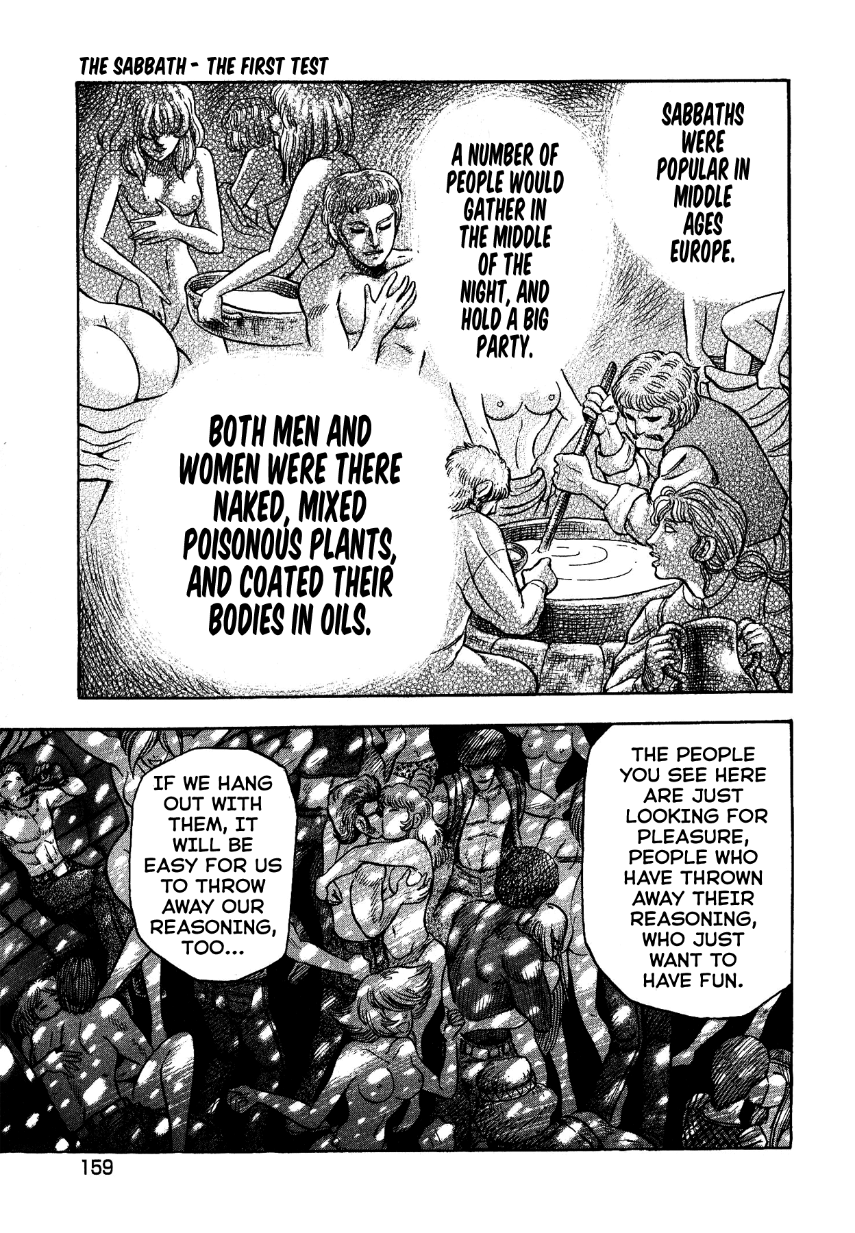 Gekiman! Chapter 7 page 13 - Chapter 7: The Sabbath - The First Test