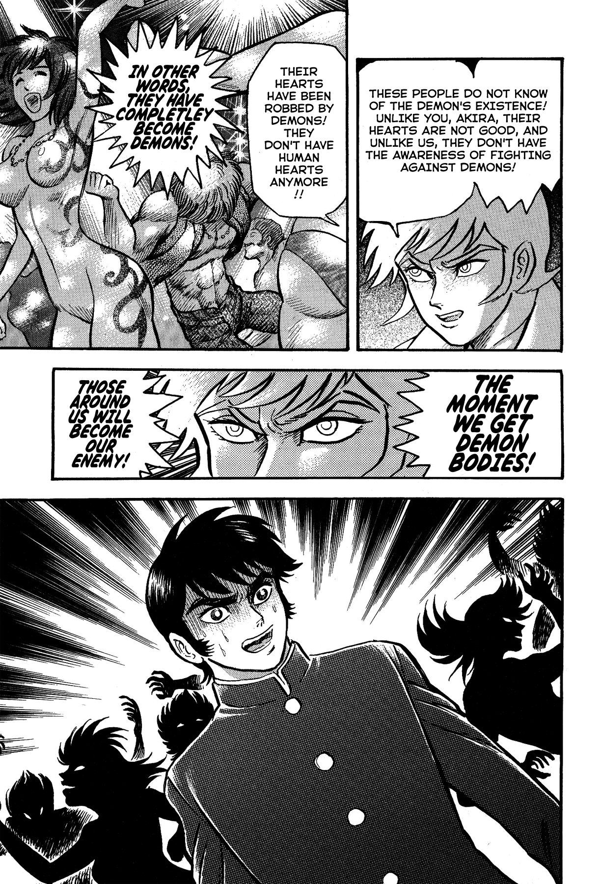 Gekiman! Chapter 7 page 15 - Chapter 7: The Sabbath - The First Test