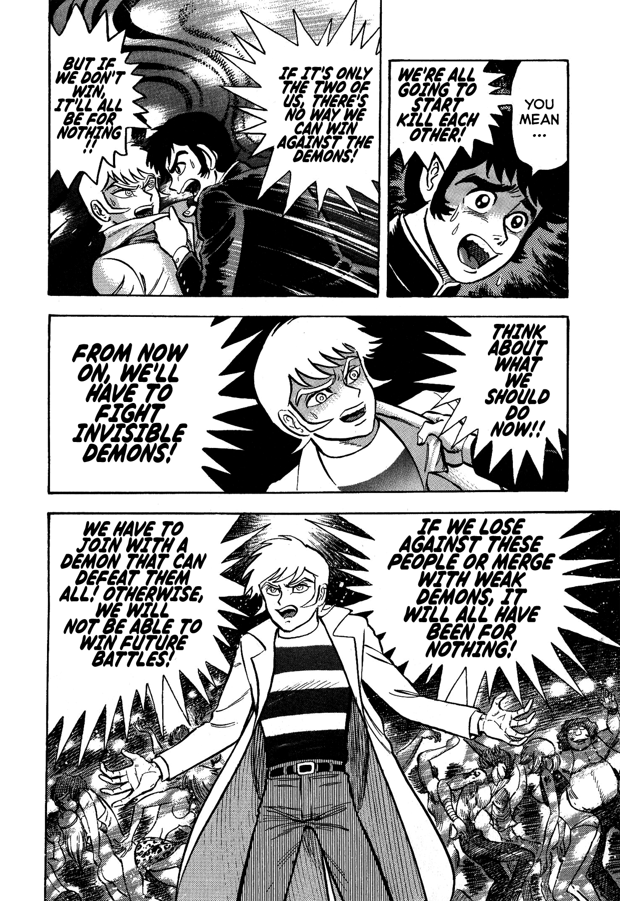 Gekiman! Chapter 7 page 16 - Chapter 7: The Sabbath - The First Test