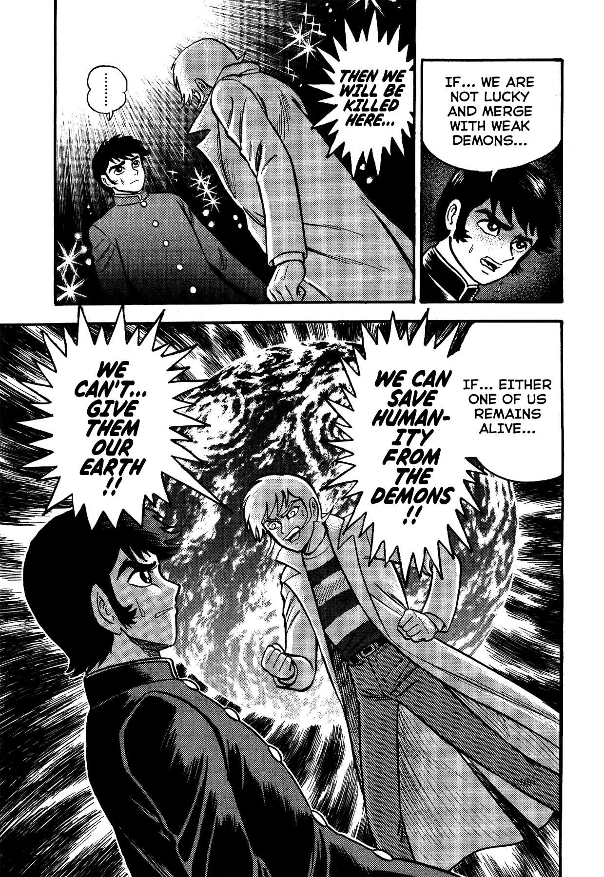Gekiman! Chapter 7 page 17 - Chapter 7: The Sabbath - The First Test