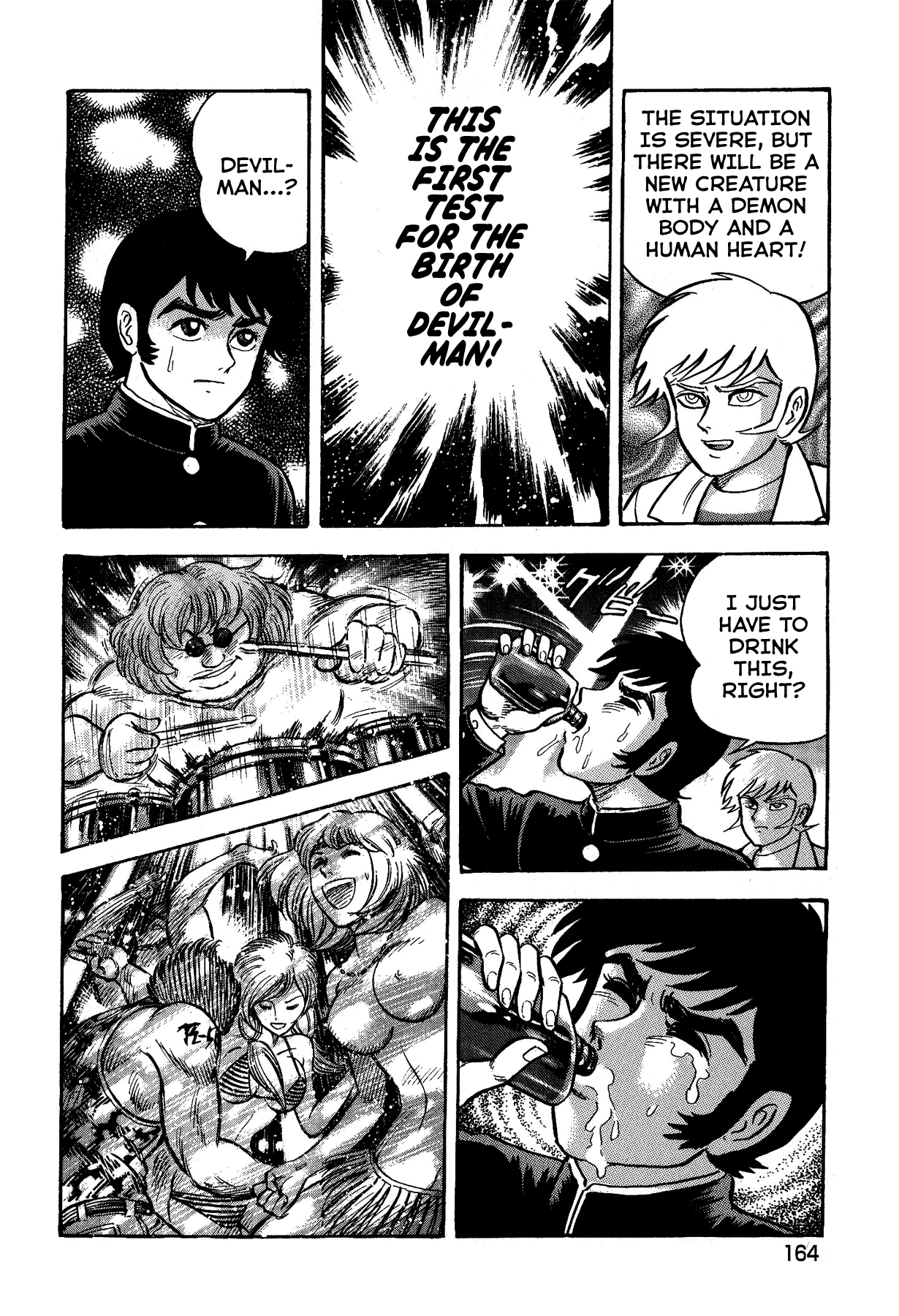 Gekiman! Chapter 7 page 18 - Chapter 7: The Sabbath - The First Test