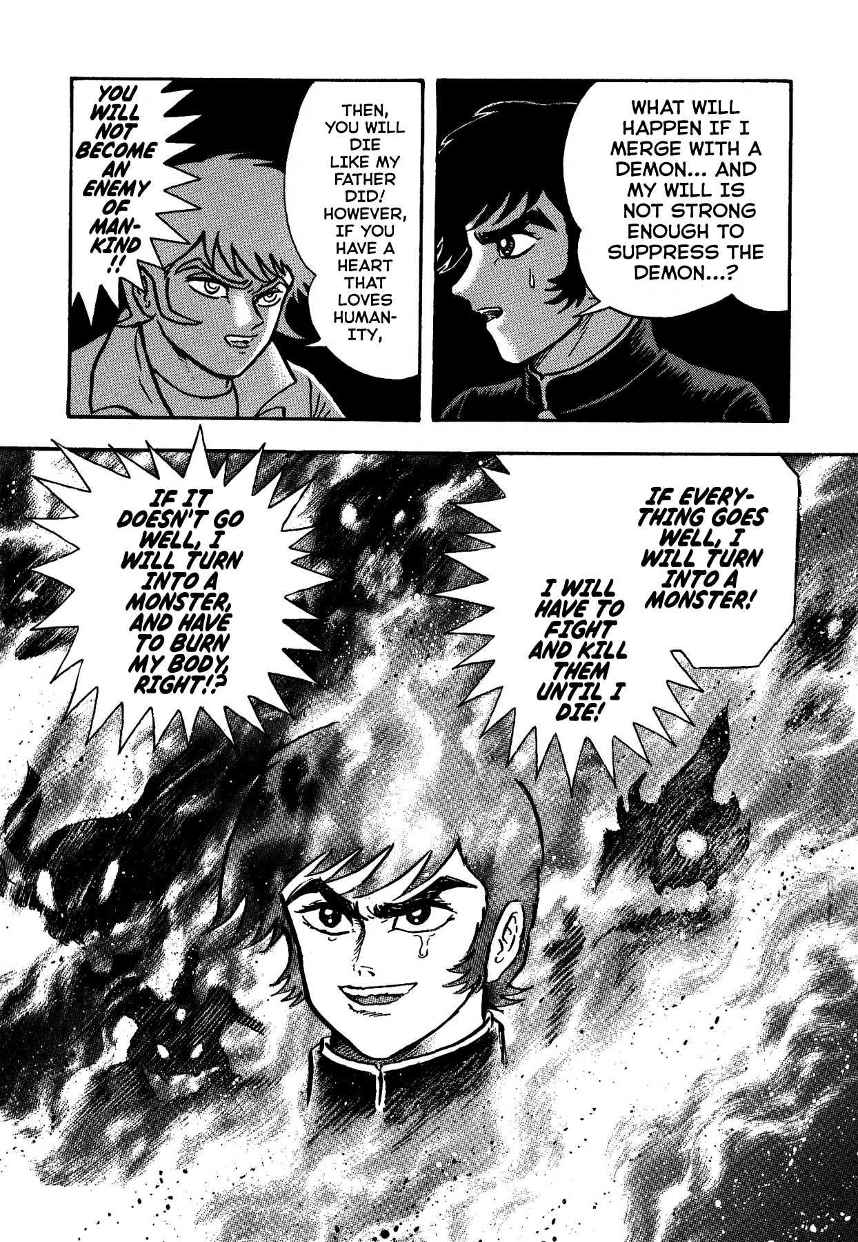 Gekiman! Chapter 7 page 2 - Chapter 7: The Sabbath - The First Test