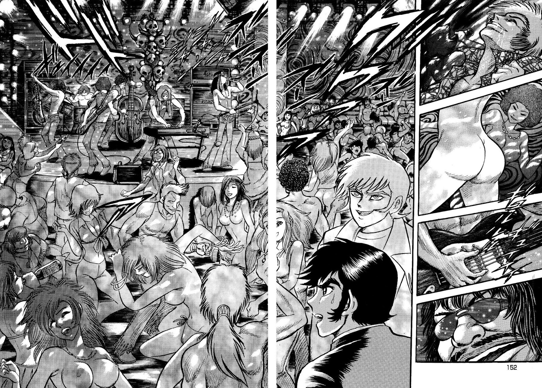 Gekiman! Chapter 7 page 7 - Chapter 7: The Sabbath - The First Test