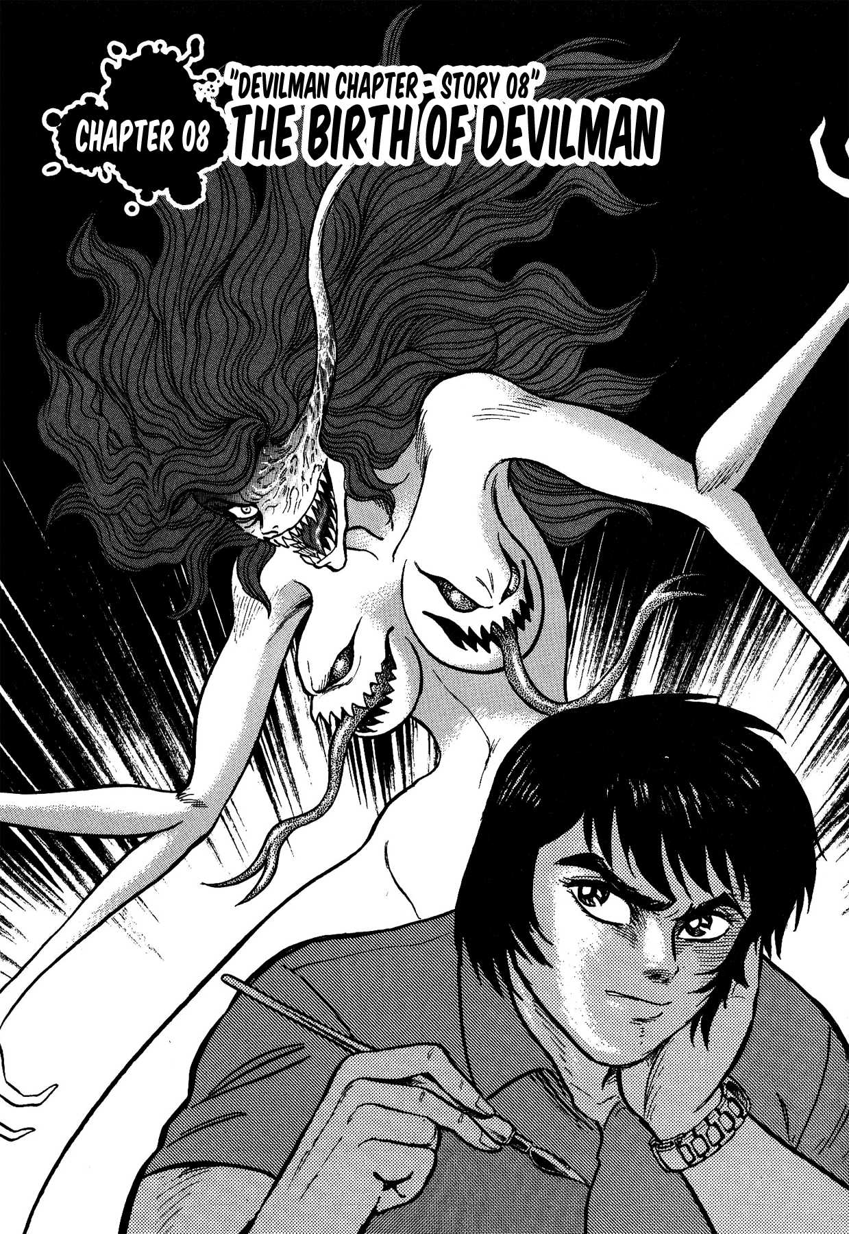 Gekiman! Chapter 8 page 1 - Chapter 8: The Birth of Devilman
