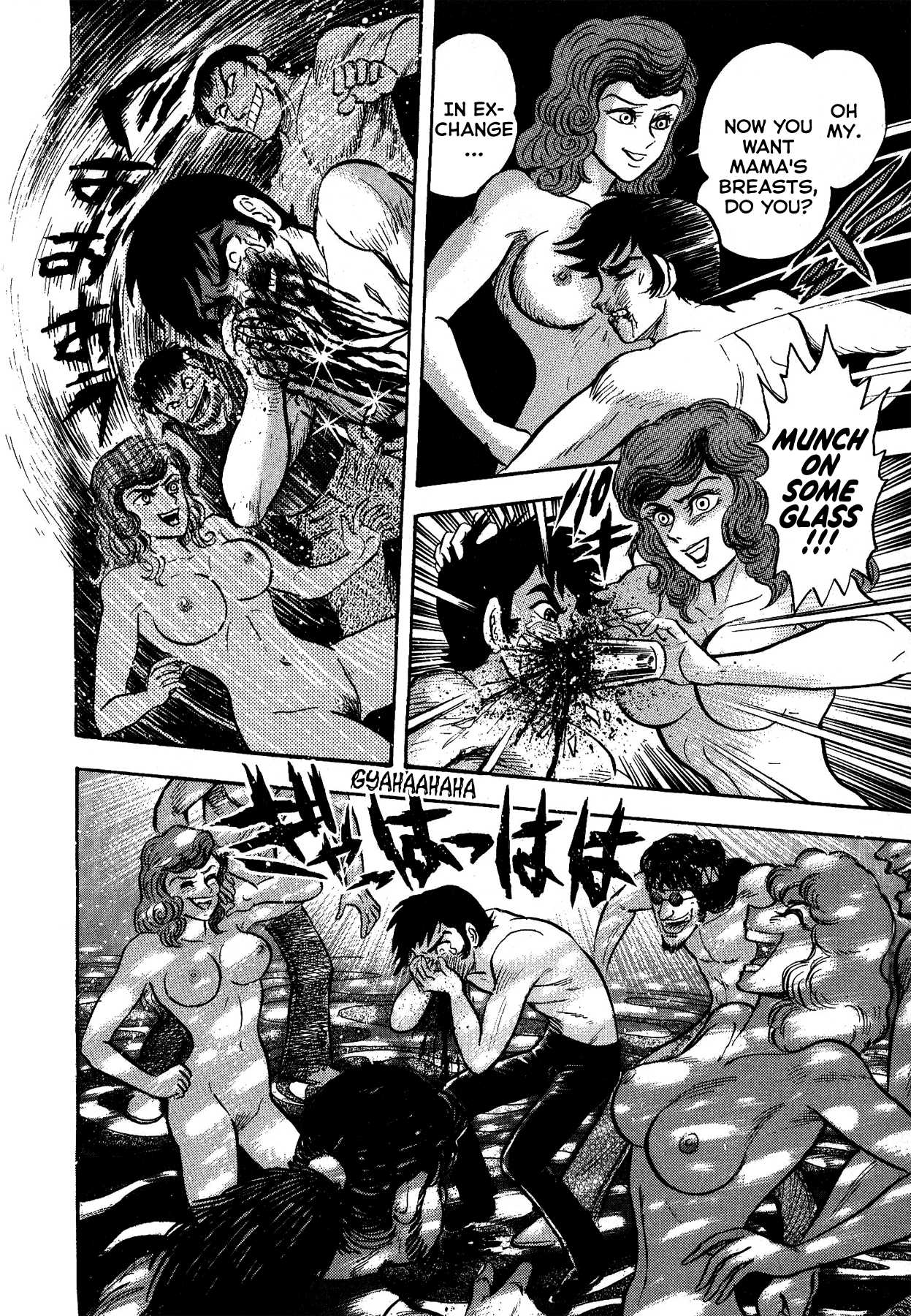 Gekiman! Chapter 8 page 10 - Chapter 8: The Birth of Devilman