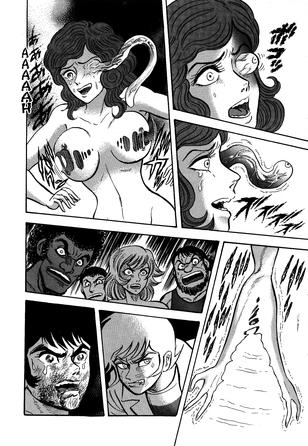 Gekiman! Chapter 8 page 12 - Chapter 8: The Birth of Devilman