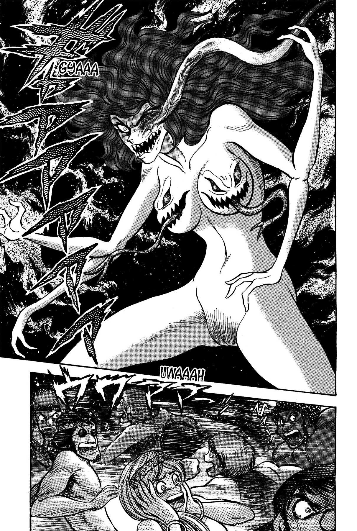 Gekiman! Chapter 8 page 13 - Chapter 8: The Birth of Devilman