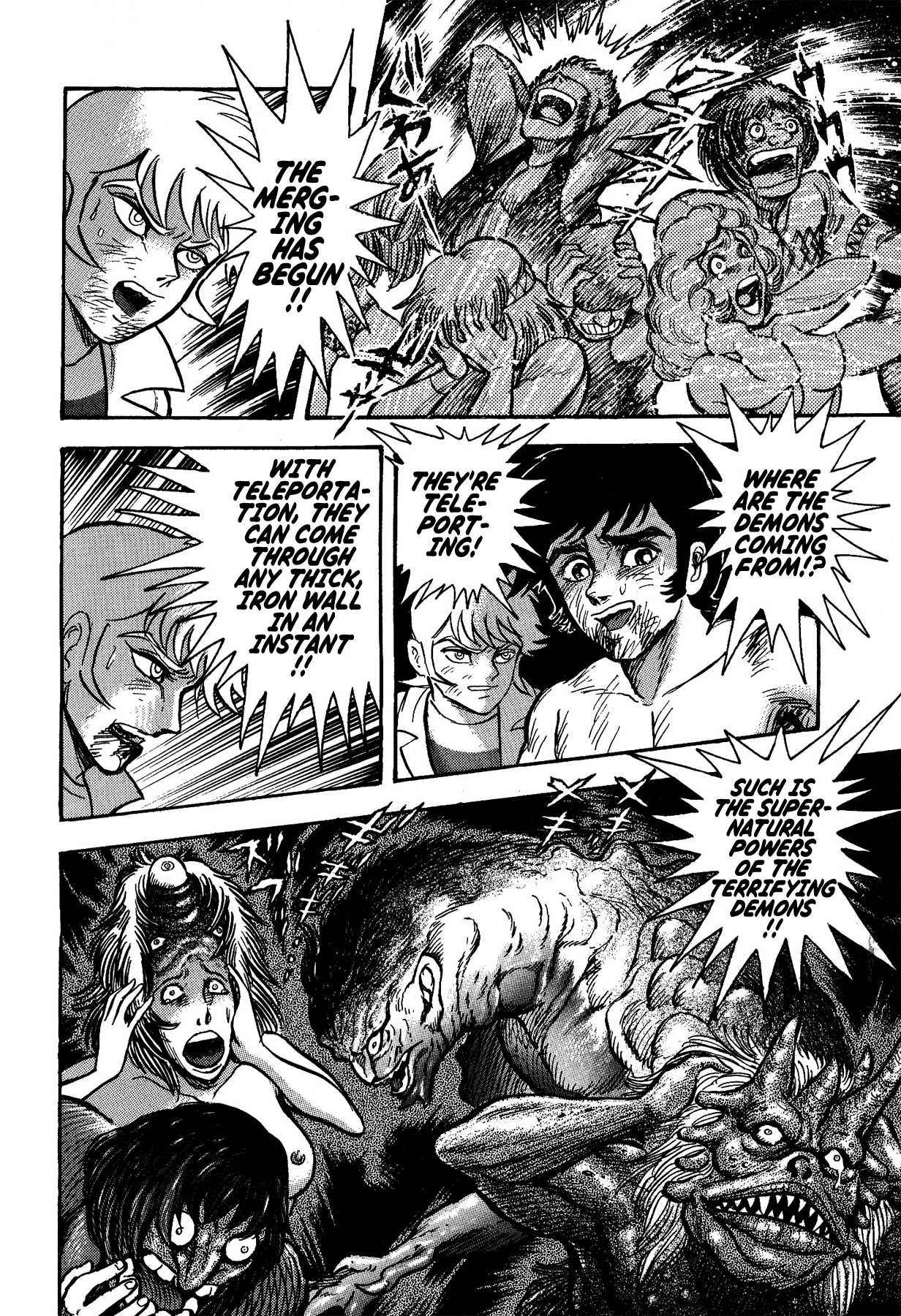 Gekiman! Chapter 8 page 15 - Chapter 8: The Birth of Devilman