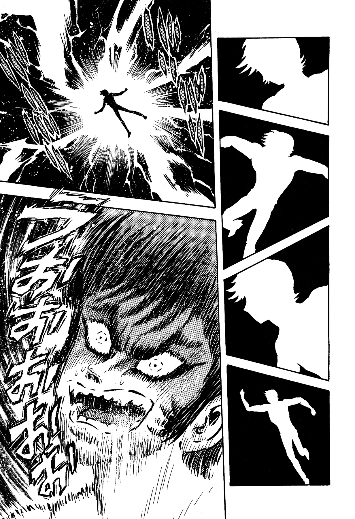 Gekiman! Chapter 8 page 19 - Chapter 8: The Birth of Devilman