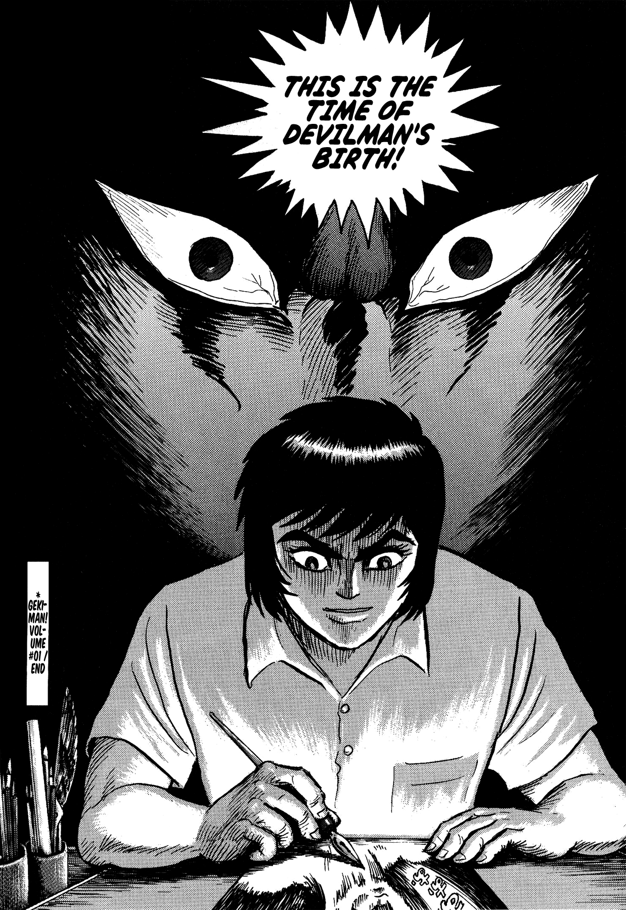 Gekiman! Chapter 8 page 20 - Chapter 8: The Birth of Devilman