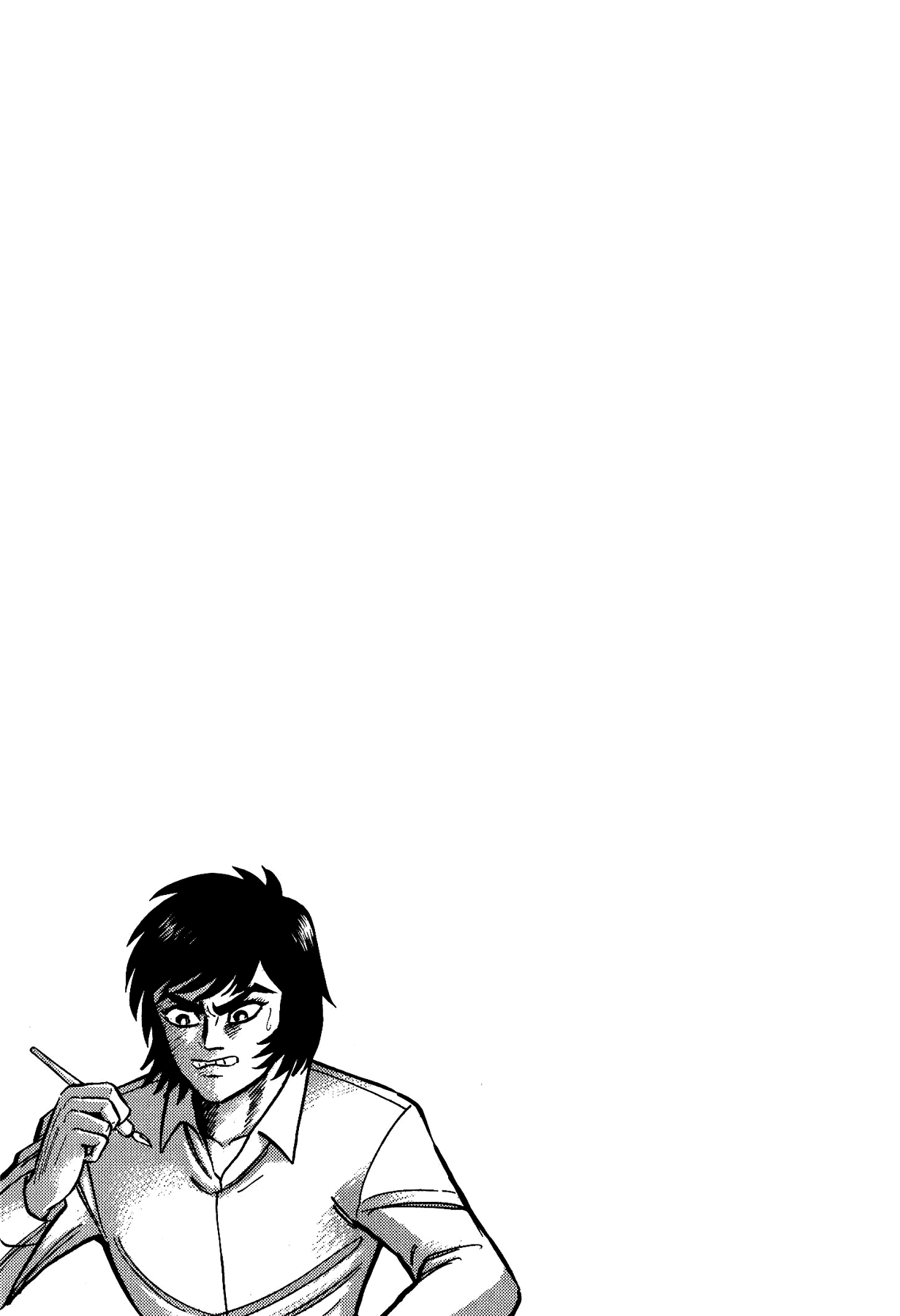 Gekiman! Chapter 8 page 21 - Chapter 8: The Birth of Devilman