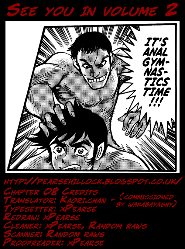 Gekiman! Chapter 8 page 23 - Chapter 8: The Birth of Devilman