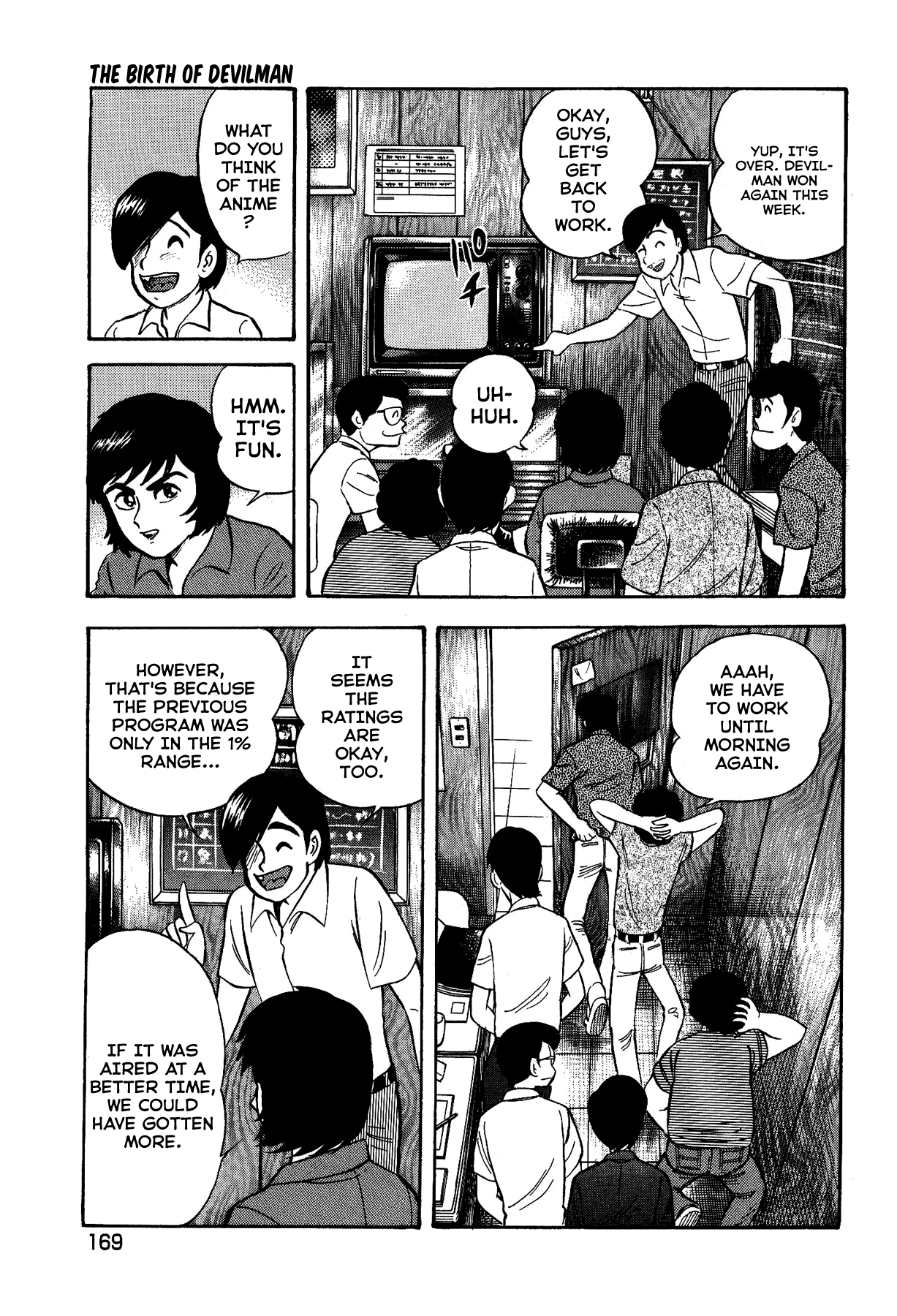 Gekiman! Chapter 8 page 3 - Chapter 8: The Birth of Devilman