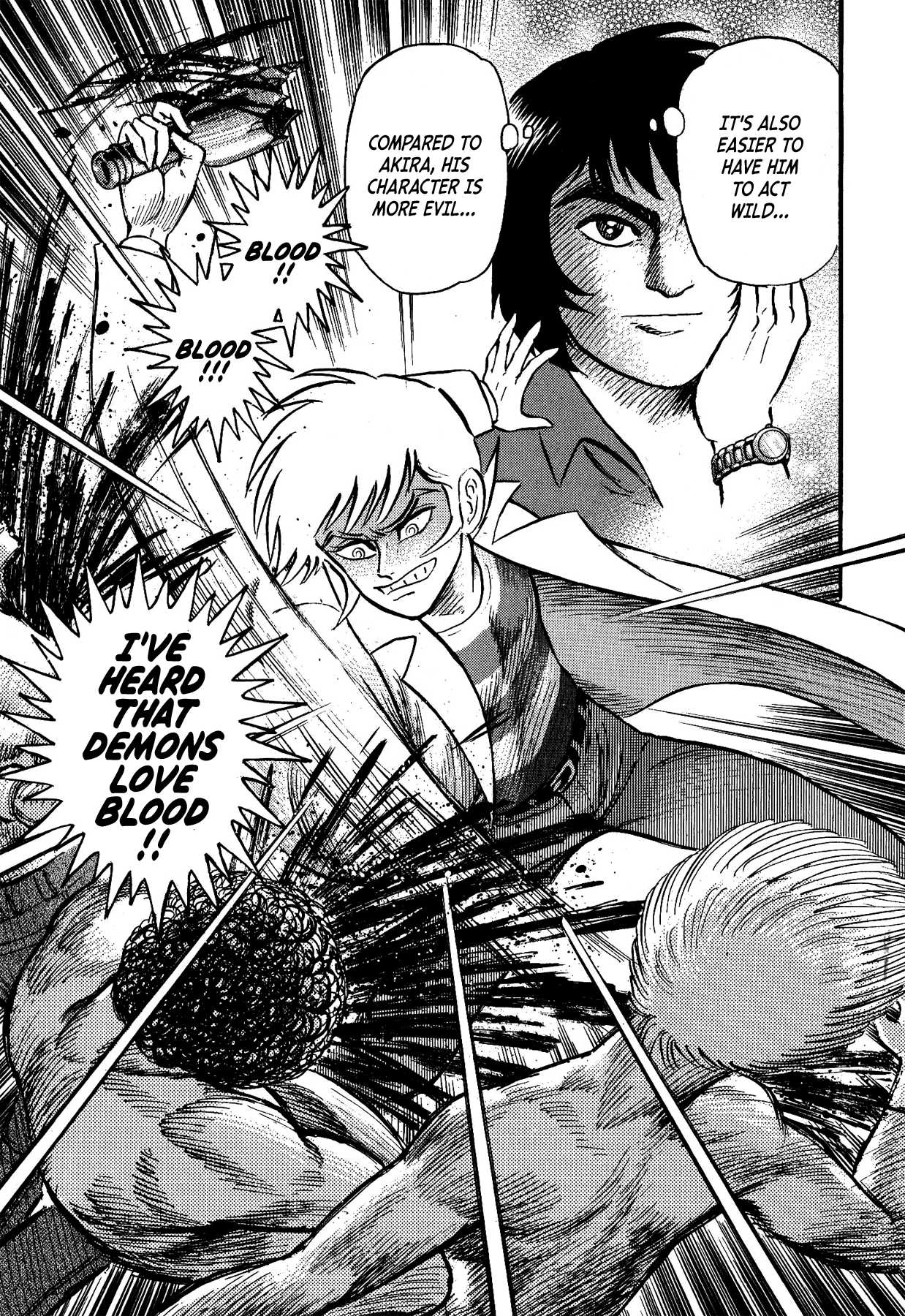 Gekiman! Chapter 8 page 5 - Chapter 8: The Birth of Devilman