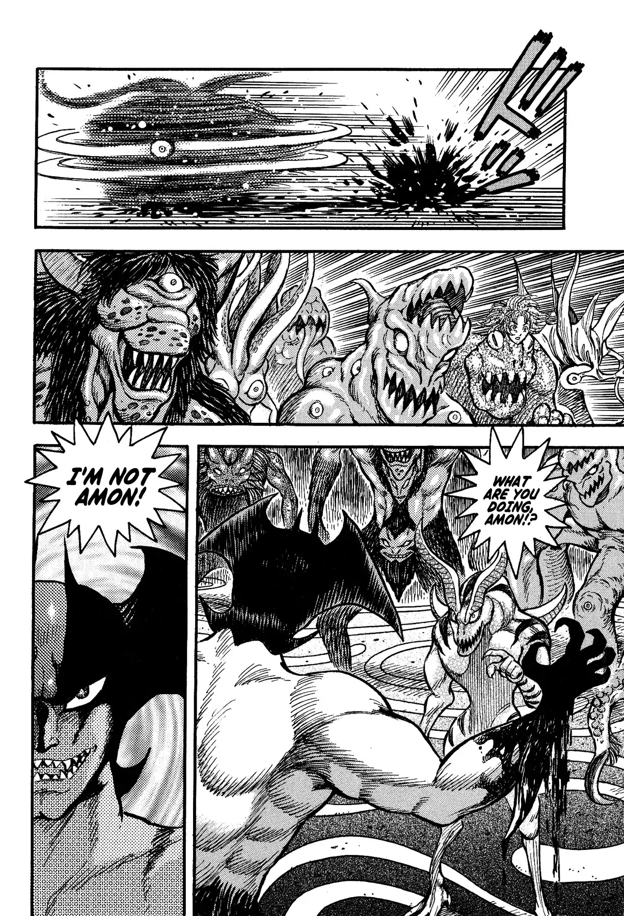 Gekiman! Chapter 9 page 13 - Chapter 9: The Demon Inside The Demon