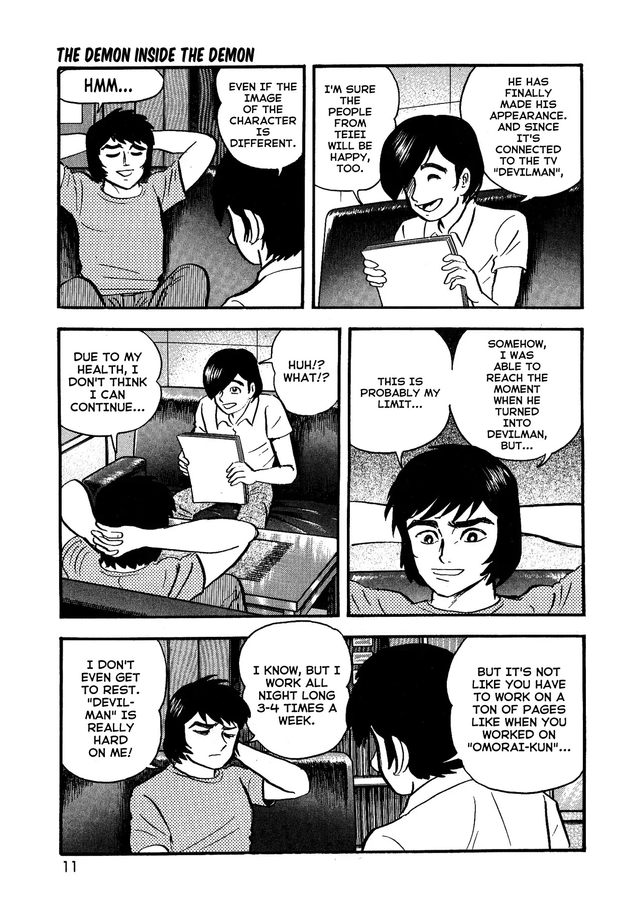 Gekiman! Chapter 9 page 16 - Chapter 9: The Demon Inside The Demon