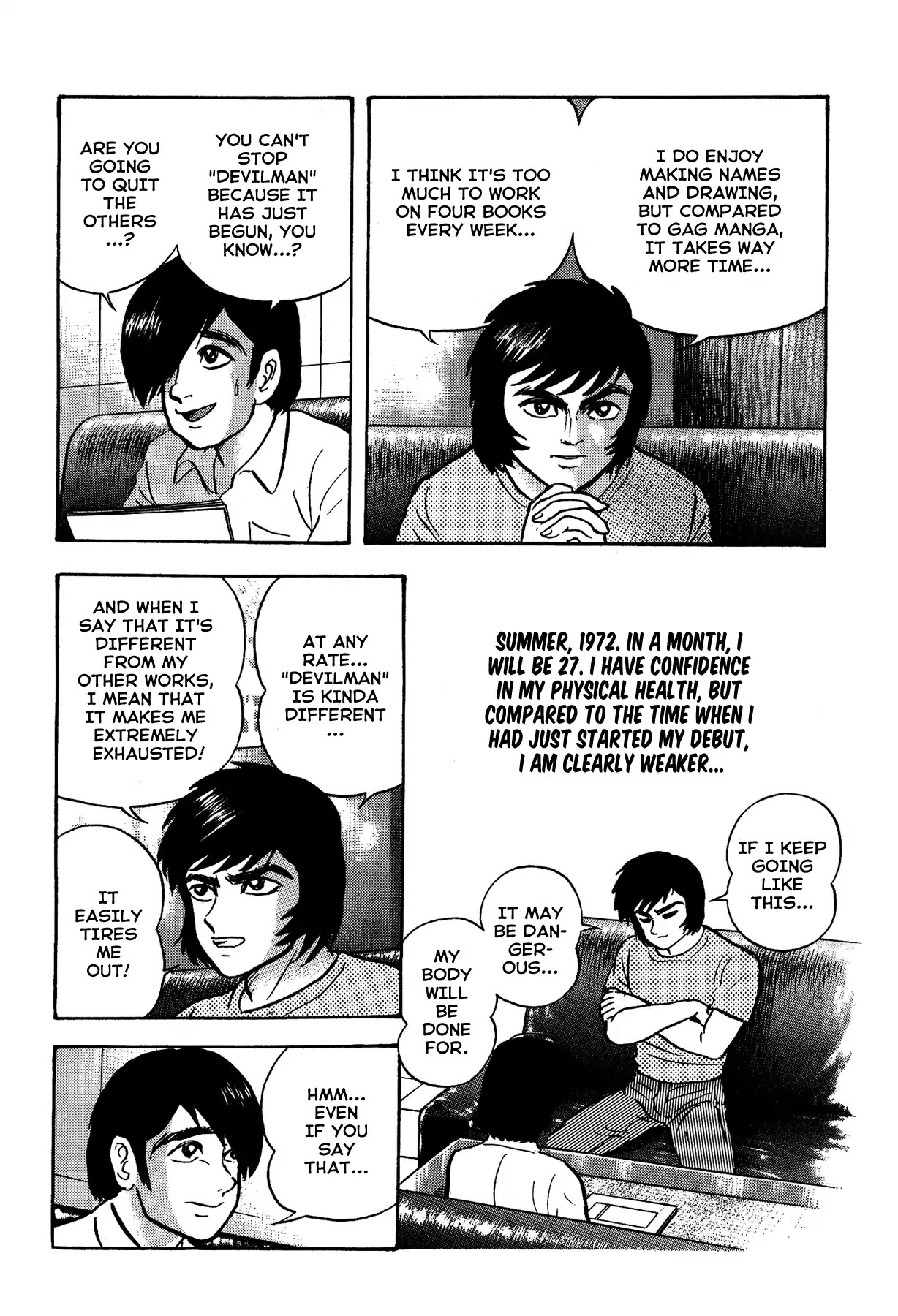 Gekiman! Chapter 9 page 17 - Chapter 9: The Demon Inside The Demon