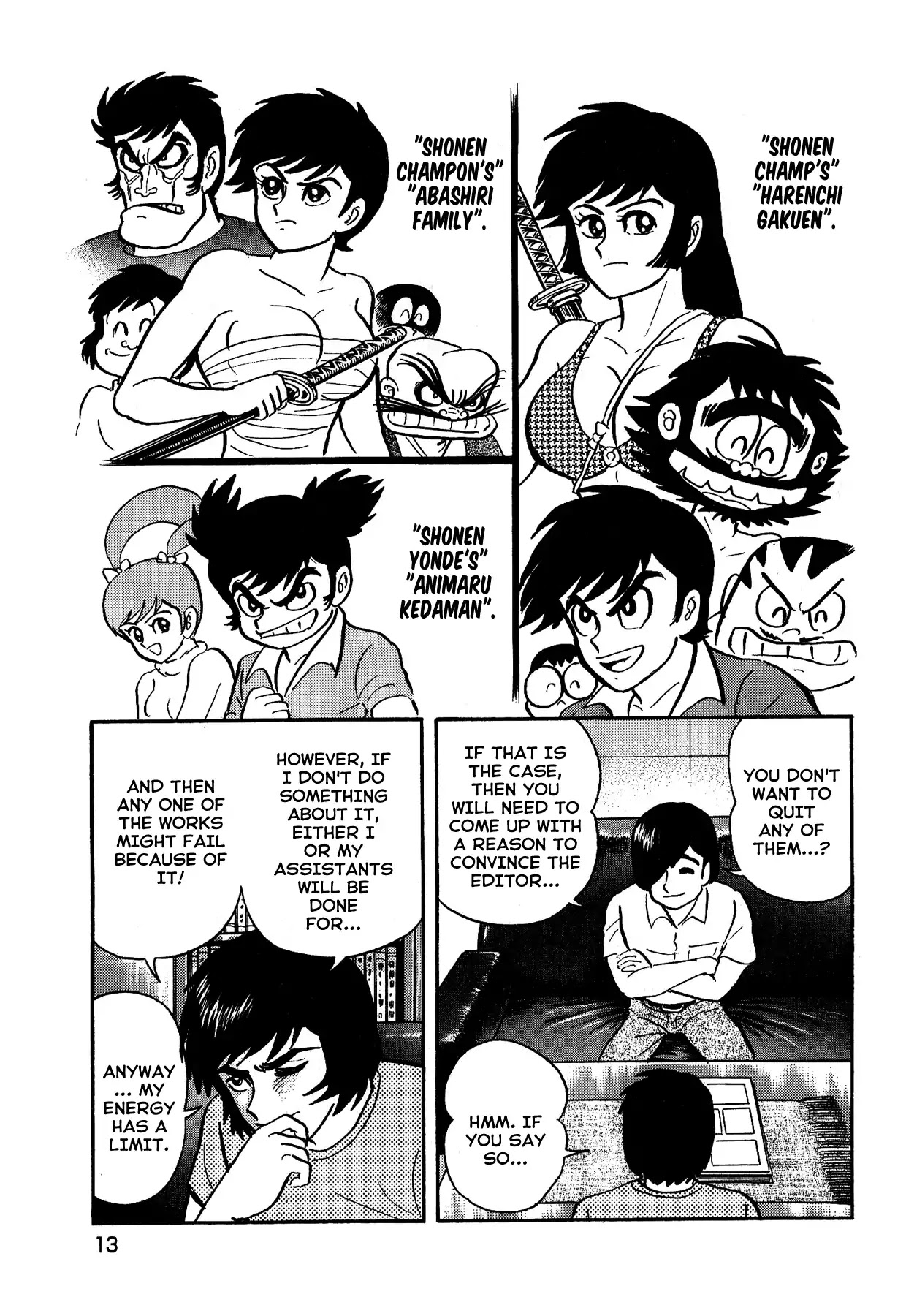 Gekiman! Chapter 9 page 18 - Chapter 9: The Demon Inside The Demon