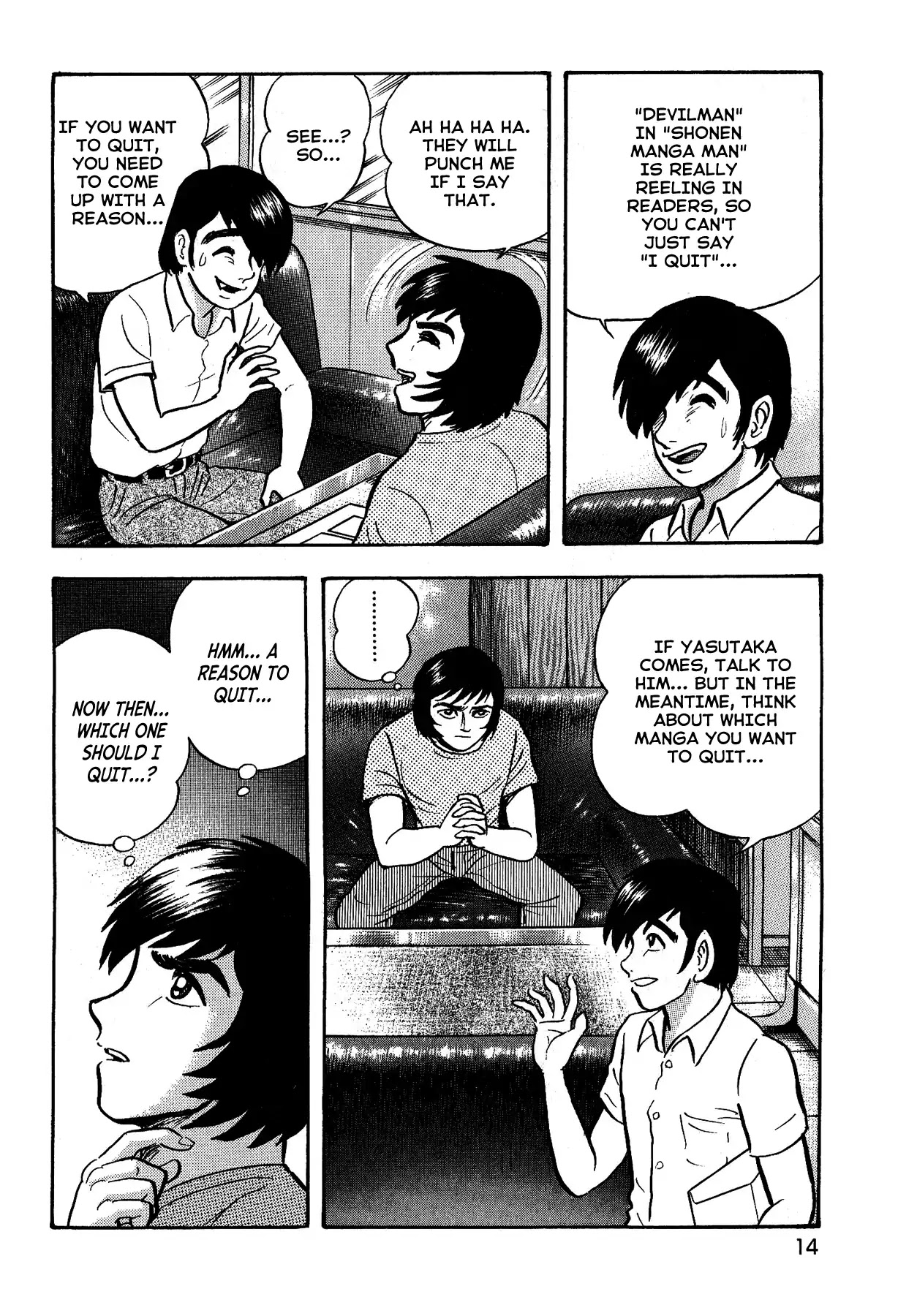 Gekiman! Chapter 9 page 19 - Chapter 9: The Demon Inside The Demon