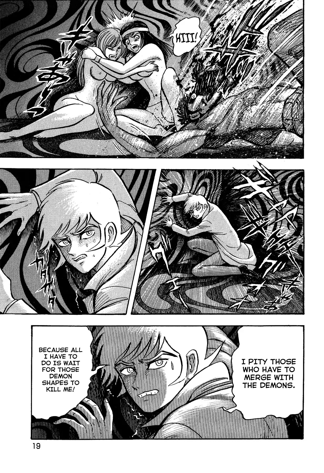 Gekiman! Chapter 9 page 23 - Chapter 9: The Demon Inside The Demon