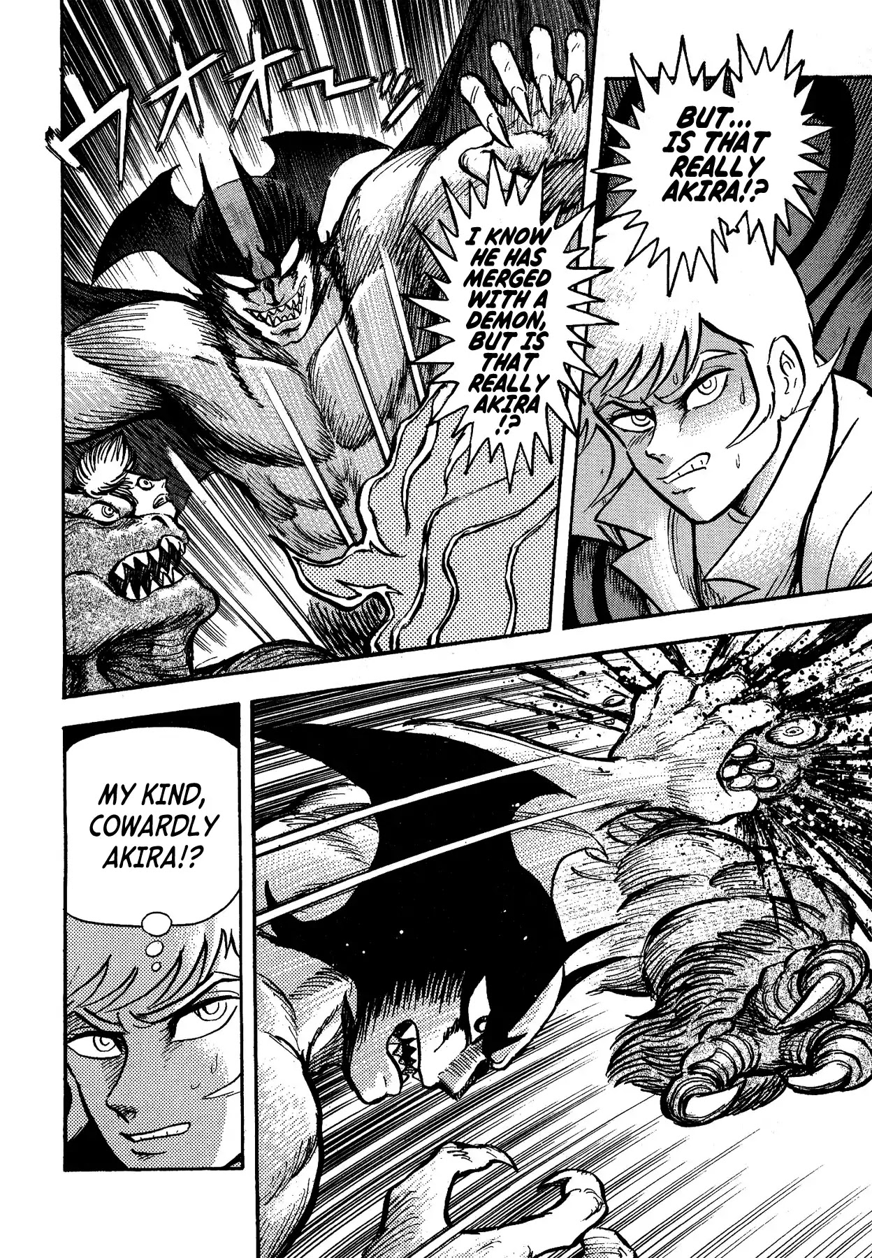 Gekiman! Chapter 9 page 24 - Chapter 9: The Demon Inside The Demon