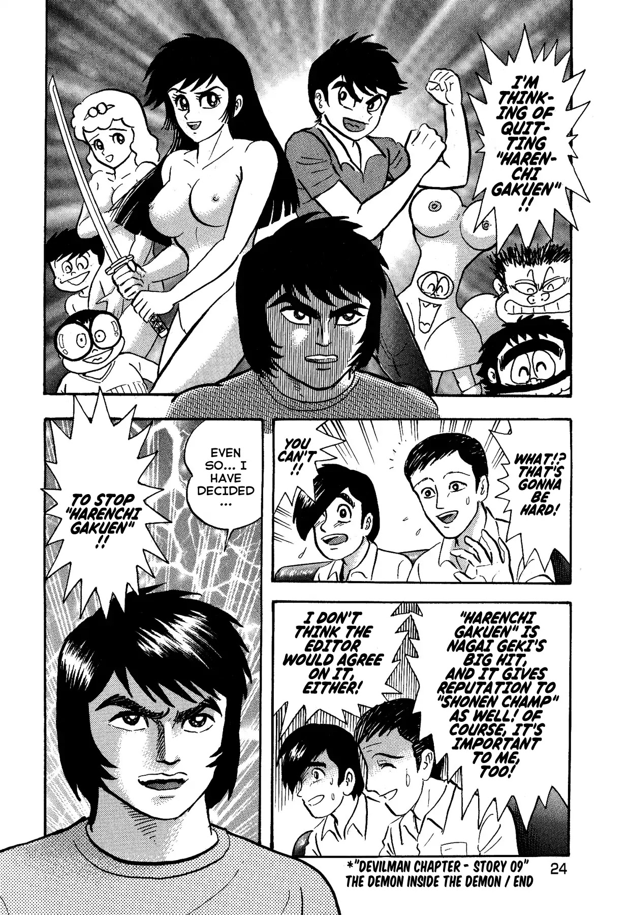 Gekiman! Chapter 9 page 28 - Chapter 9: The Demon Inside The Demon