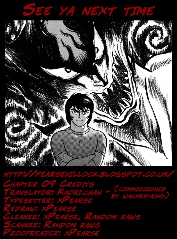 Gekiman! Chapter 9 page 29 - Chapter 9: The Demon Inside The Demon