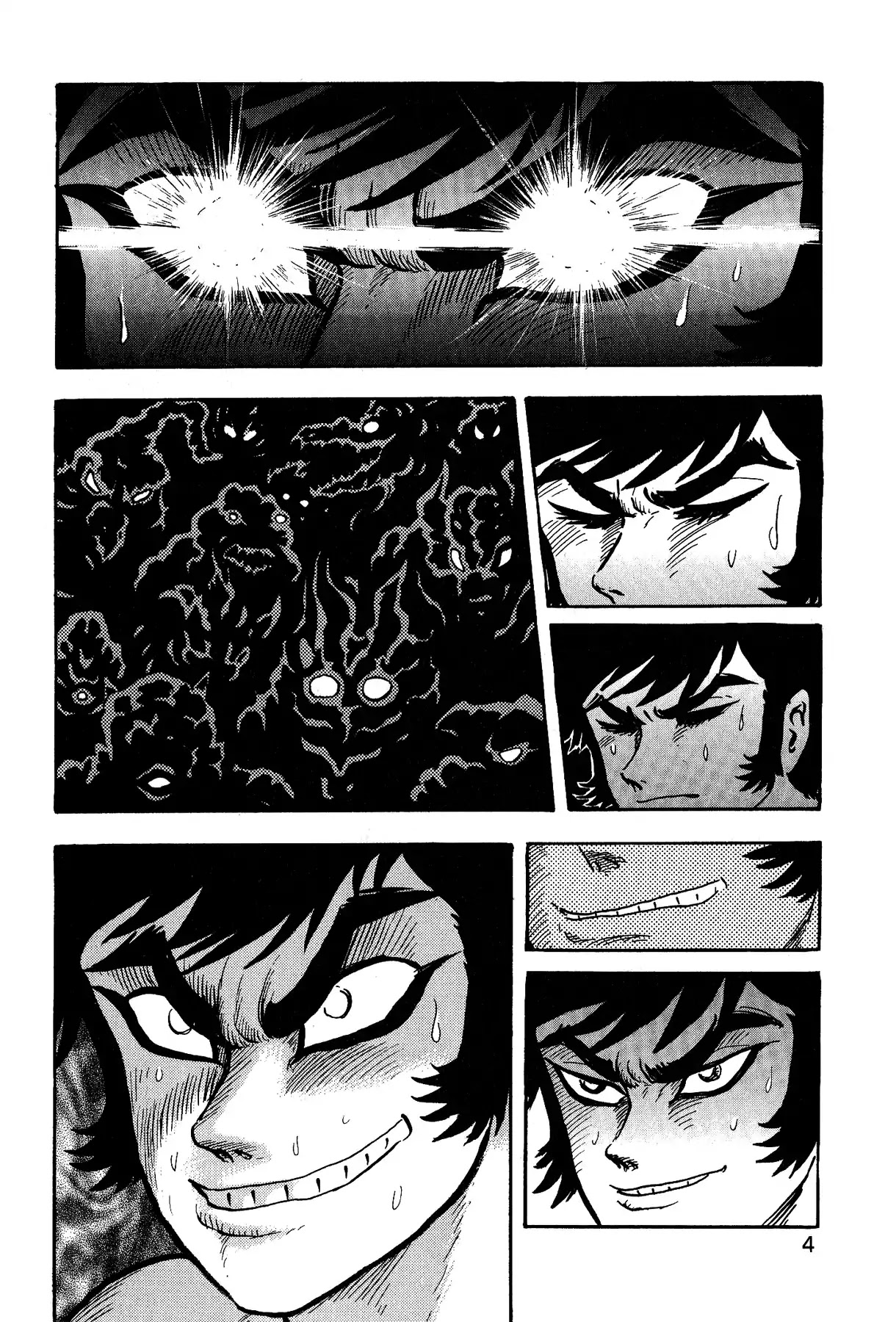 Gekiman! Chapter 9 page 9 - Chapter 9: The Demon Inside The Demon