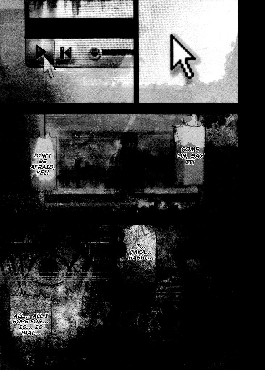 Gekiryuuchi Chapter 1 page 10 - Chapter 1: The Plunge