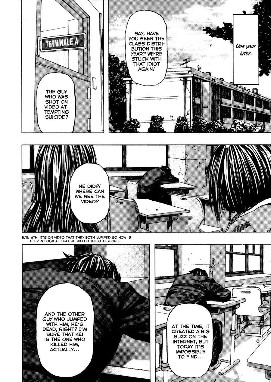 Gekiryuuchi Chapter 1 page 17 - Chapter 1: The Plunge