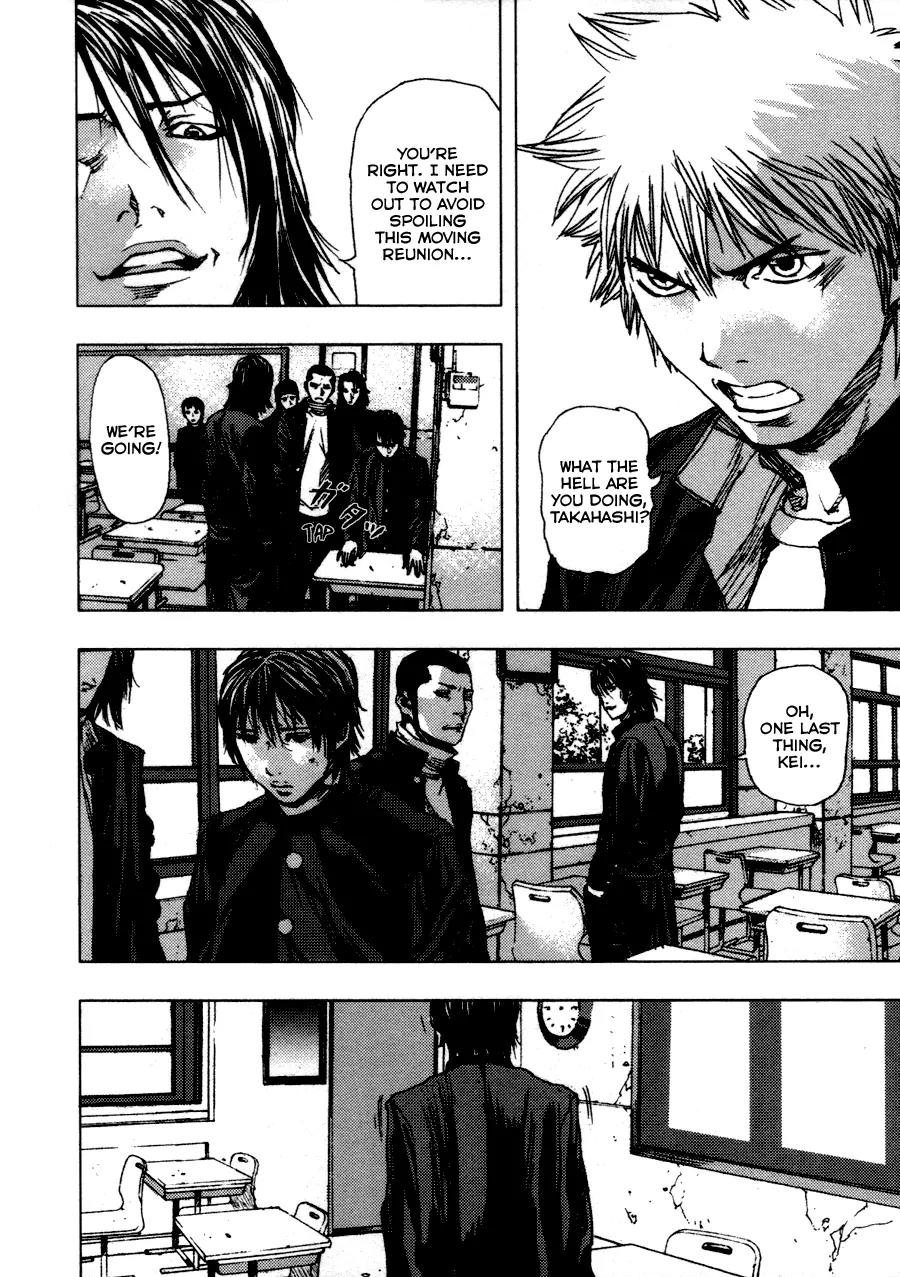 Gekiryuuchi Chapter 1 page 23 - Chapter 1: The Plunge