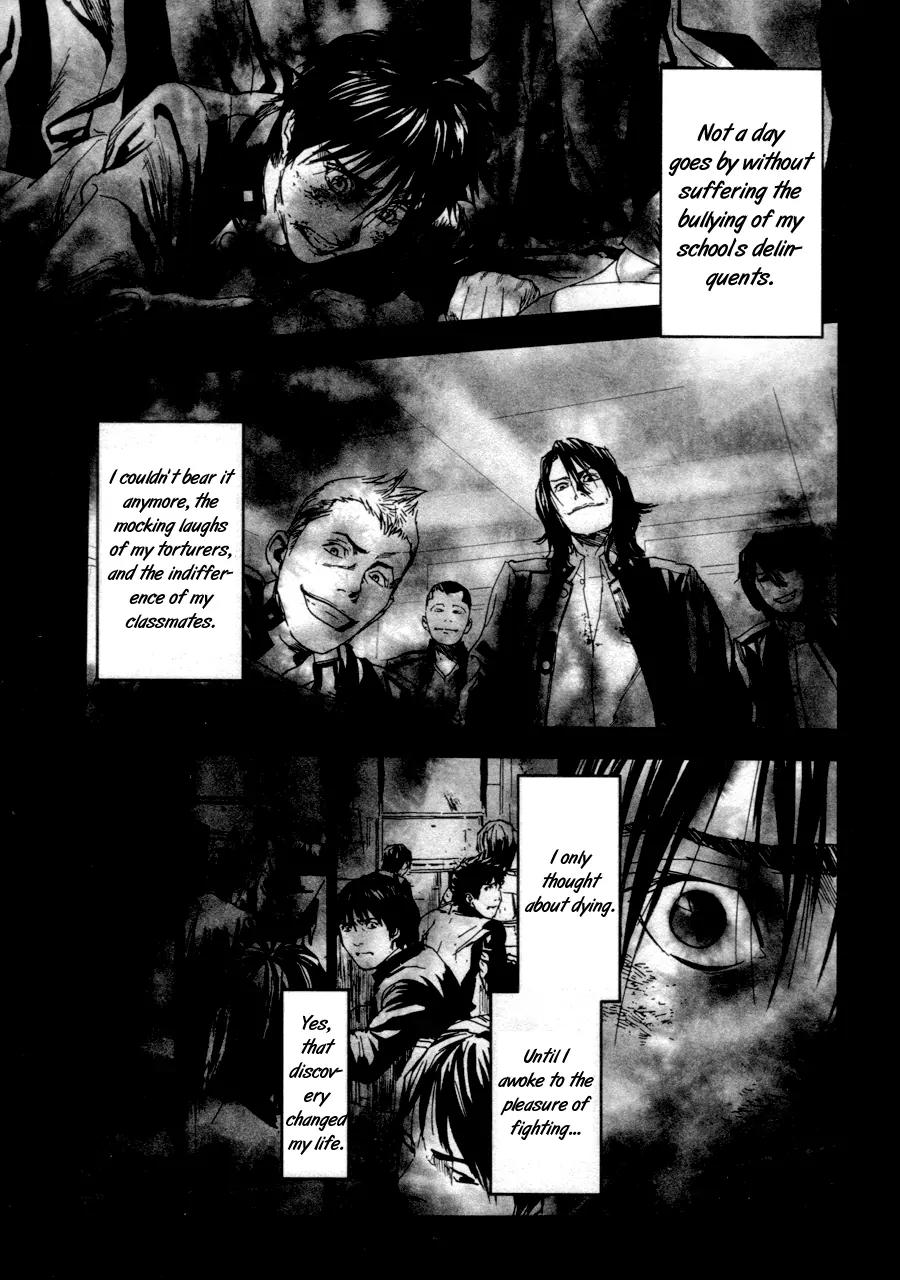 Gekiryuuchi Chapter 1 page 6 - Chapter 1: The Plunge