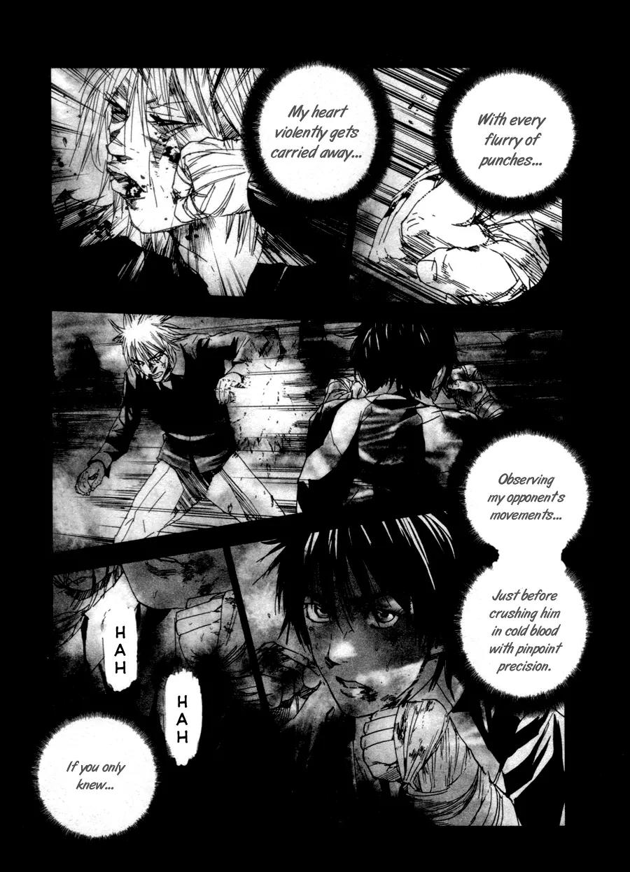 Gekiryuuchi Chapter 1 page 7 - Chapter 1: The Plunge