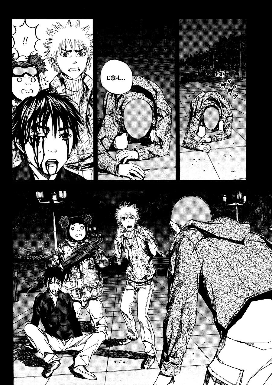Gekiryuuchi Chapter 12 page 10 - Chapter 12: Incursion