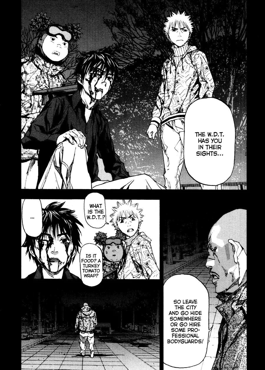 Gekiryuuchi Chapter 12 page 12 - Chapter 12: Incursion