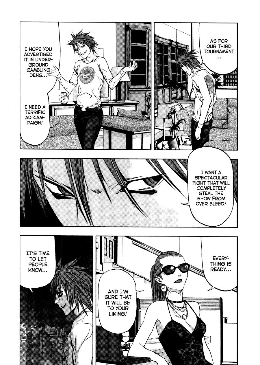 Gekiryuuchi Chapter 12 page 19 - Chapter 12: Incursion