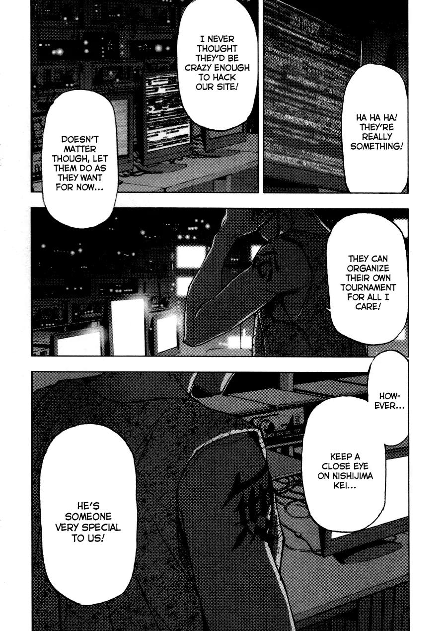 Gekiryuuchi Chapter 12 page 24 - Chapter 12: Incursion