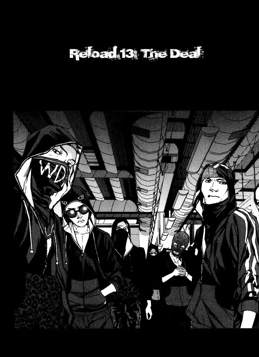 Gekiryuuchi Chapter 13 page 1 - Chapter 13: The Deaf