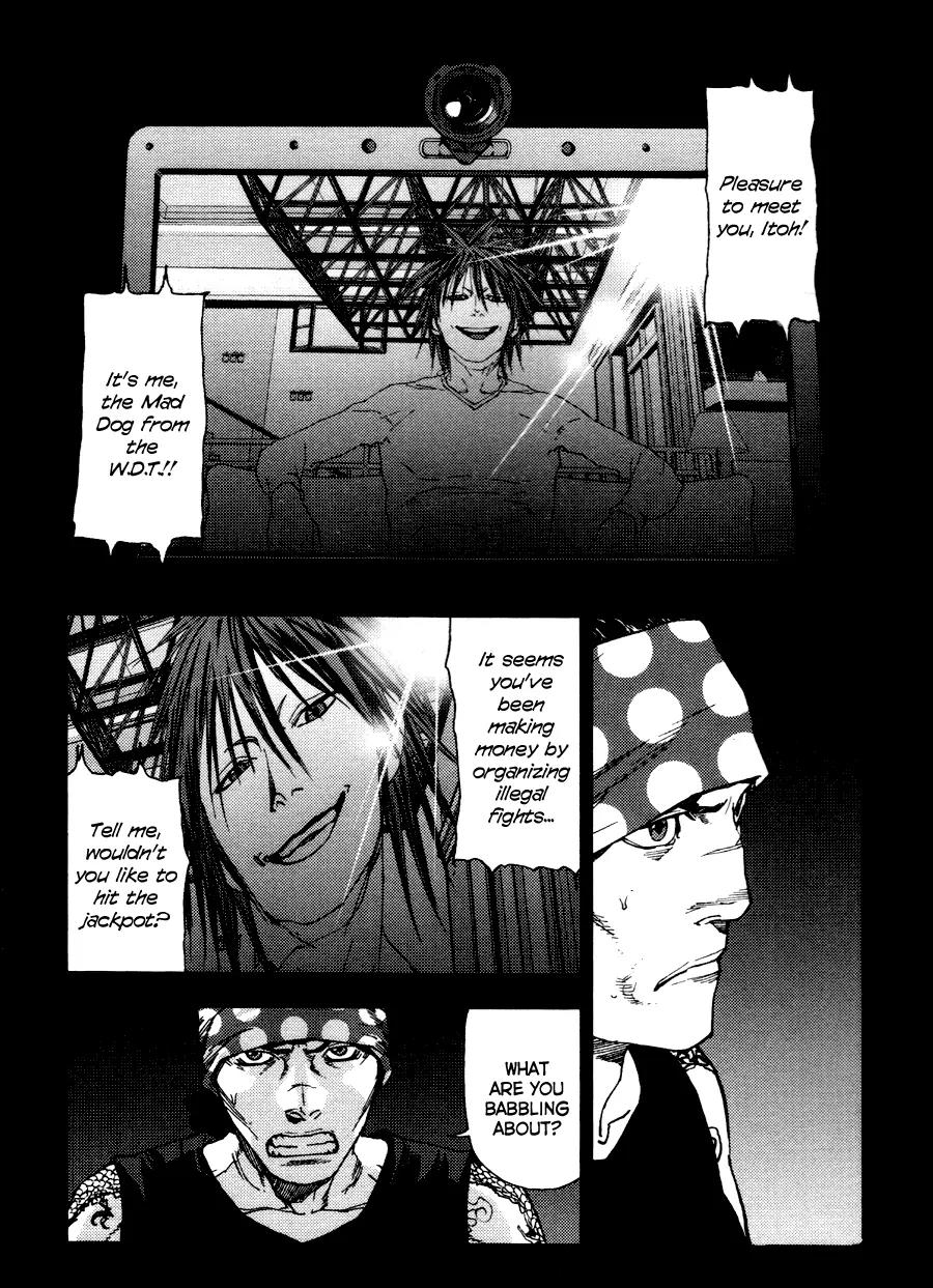 Gekiryuuchi Chapter 13 page 11 - Chapter 13: The Deaf