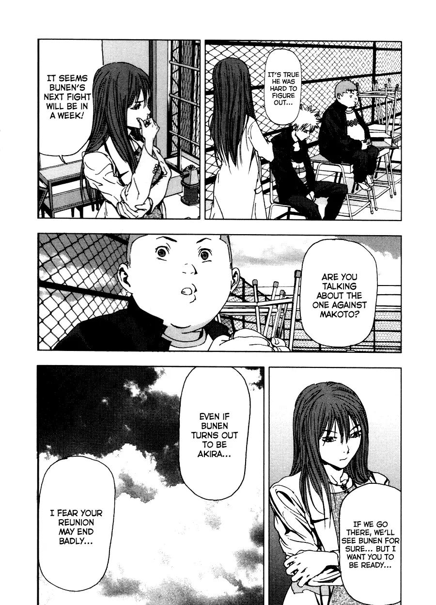 Gekiryuuchi Chapter 13 page 21 - Chapter 13: The Deaf