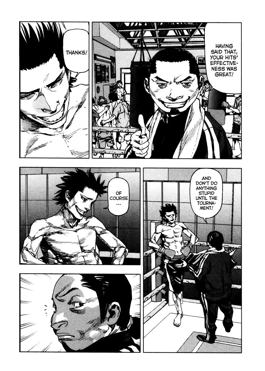 Gekiryuuchi Chapter 13 page 6 - Chapter 13: The Deaf