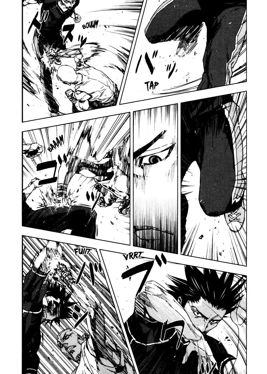 Gekiryuuchi Chapter 15 page 12 - Chapter 15: Sanctuary