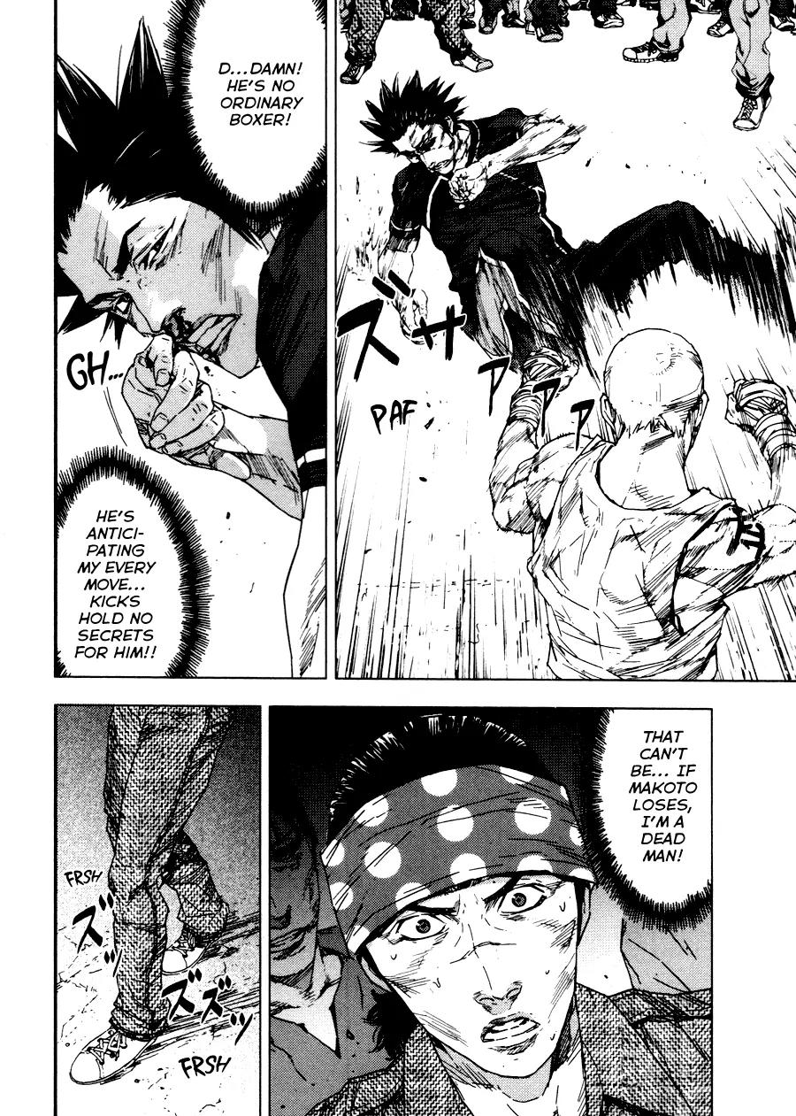 Gekiryuuchi Chapter 15 page 14 - Chapter 15: Sanctuary