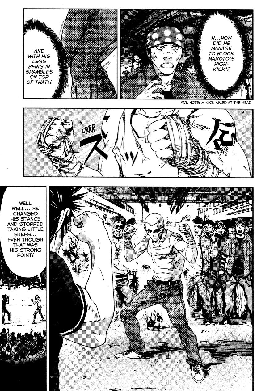 Gekiryuuchi Chapter 15 page 3 - Chapter 15: Sanctuary